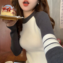 【垛襟】24冬濮院毛衣女长袖打底衫秋冬2024年春装新款圆领