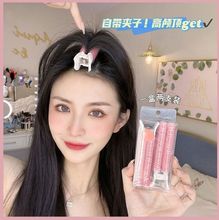 头发蓬松神器无痕固定前额高颅顶发根蓬松夹刘海夹卷发筒头饰批发