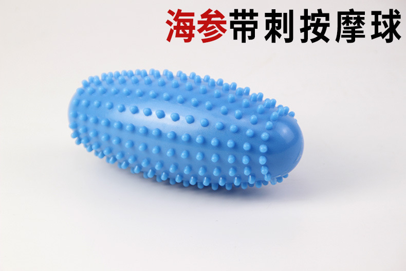 Pvcナマコマッサージボール刺球筋膜球刺激足底リハビリツボ筋球|undefined