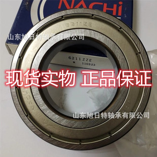 6211ZZE  NACHI�S�� NACHI늙C�S��.NACHI����������S��