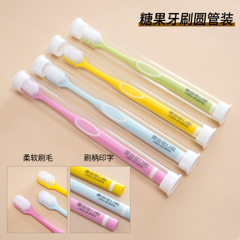 로고/둥근 튜브가 인쇄된 캔디 스타일