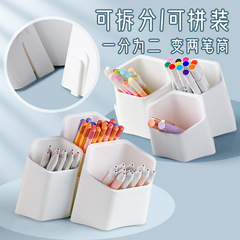 Inclined pen holder storage box ins desktop makeup brush rack student six-compartment multi-function classification mark pen holder
