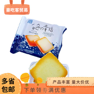 ��ɫͯԒ���ɿ���ζ�A��������������c1��4��