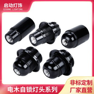 �����������^��������̨����؟����E27E14���i��ɫ�ľ�ݿڟ��