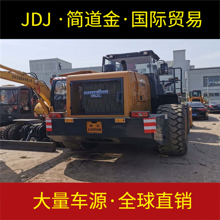 四川眉山二手5吨装载机直销 二手50装载机转让