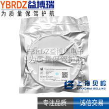 ���� BL8568CB5ATR25 ��Ƭ SOT23-5 ���2.5V ������ѹ��IC оƬ