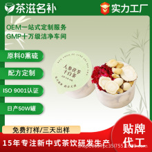 Դ�^���S�˅�����șʳͬԴ�������B������ò�С�޲�OEM�N�ƶ���