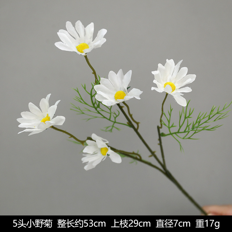 白い造花シーンアレンジメント花の造花ブーケ装飾造花造園アジサイシルクフラワー装飾花|undefined