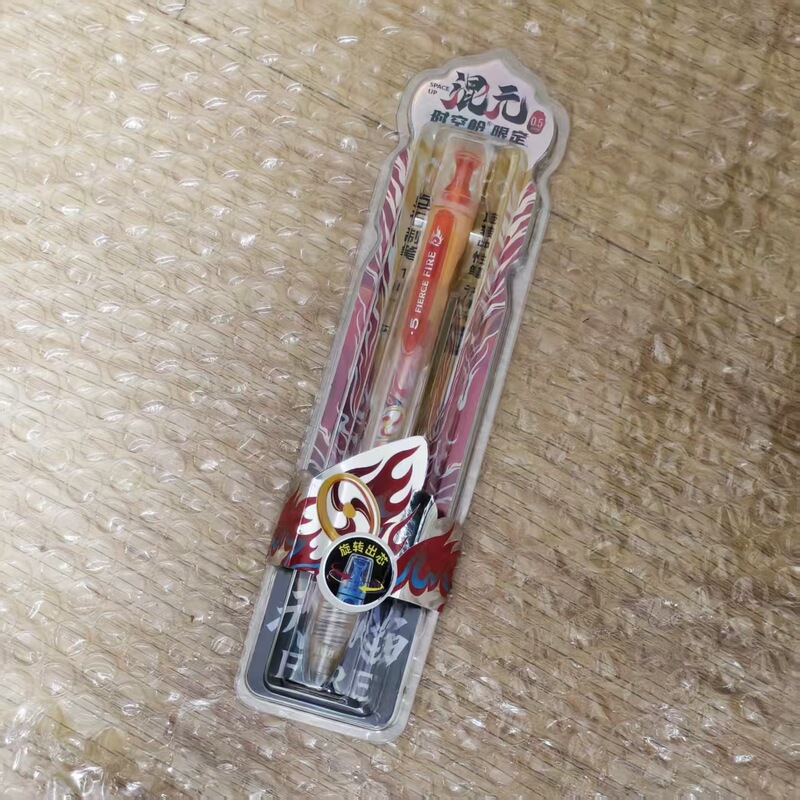 Dianshi Huanxuan スペース カプセル限定ゲルペン学生試験問題ペン回転芯ギャラクシー スペース カプセル ウォーター ペン|undefined