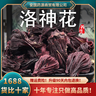 õ������ș�����õ���Ѹ�õ���Ѳ����r���񻨻���j�񻨸ɻ��ݾ�