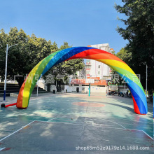 户外充气拱门 开业活动庆典彩虹门广告宣传七彩喷绘充气拱门气模