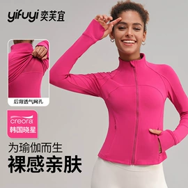 瑜伽服;运动内衣;运动紧身裤