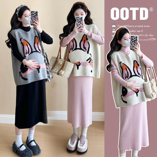 Maternity dress Autumn and Winter Fashion Mom New Pregnant Mom Autumn Wear Vest Inner Knitted Skirt Two-piece Set