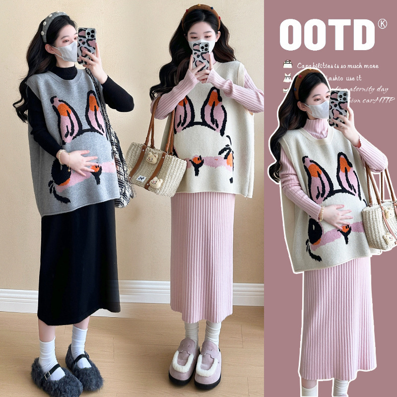 Maternity dress Autumn and Winter Fashion Mom New Pregnant Mom Autumn Wear Vest Inner Knitted Skirt Two-piece Set Maternity dress Autumn and Winter Fashion Mom New Pregnant Mom Autumn Wear Vest Inner Knitted Skirt Two-piece Set
