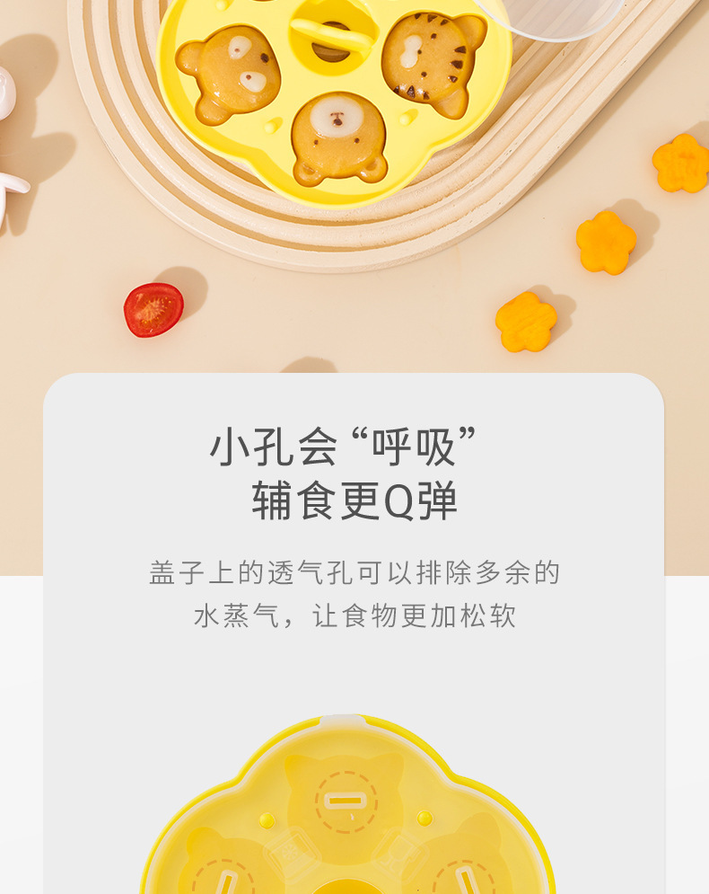 动物世界_16.jpg