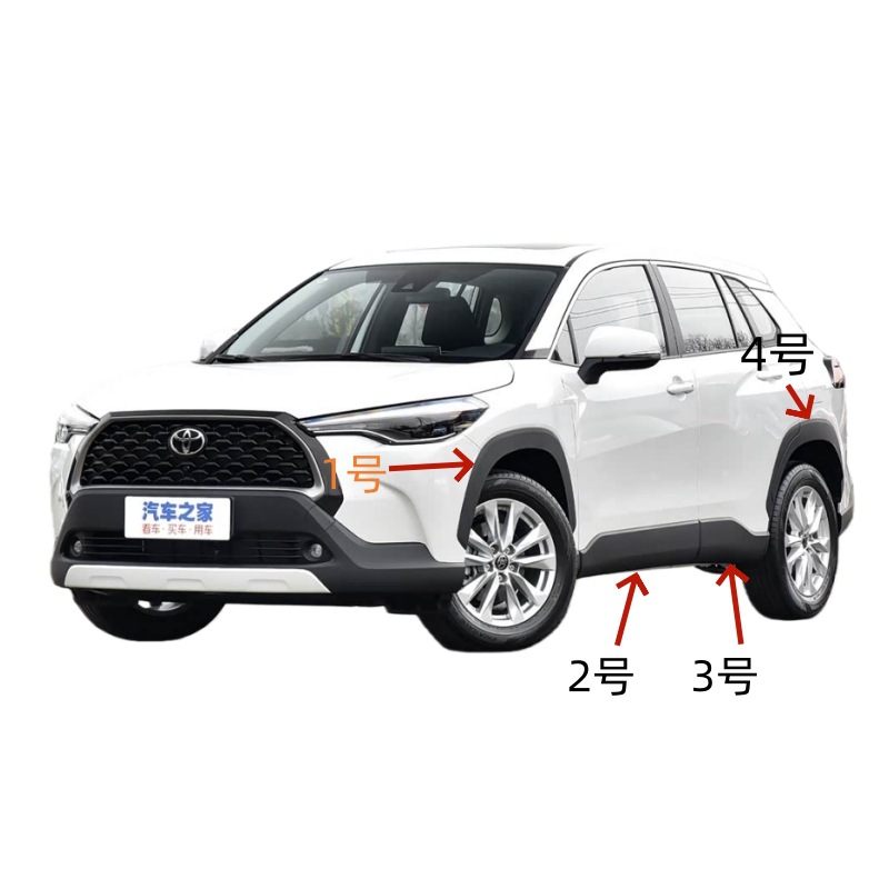 Toyota Wheel Arches, Fender Protection Strips, Door Guards, and Lower Door Guards Are Suitable for the 2022 Rav4