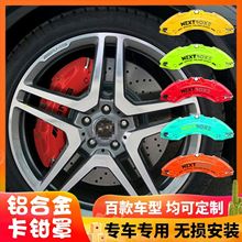 ��܇�X�Ͻ��Q���׌���݆ݞ�����ɫ�U�~���x܇�\�Ӹ��b��