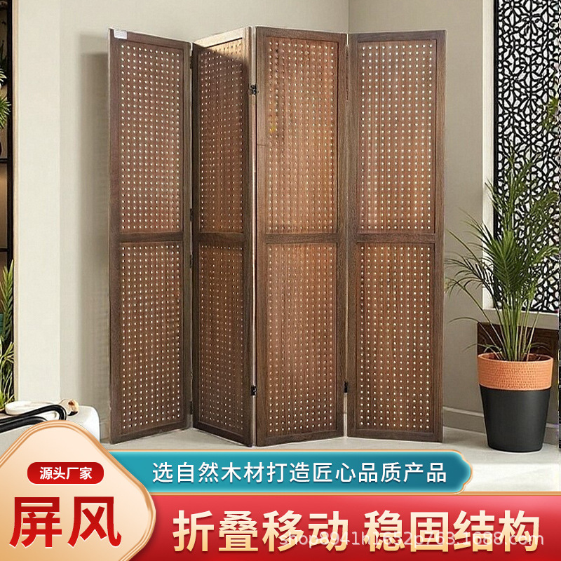 Nordic Style Rattan Screen Office Partition Decoration Folding Screen Home Sofa Background Wall Removable Folding Screen