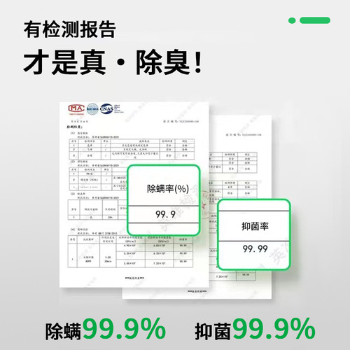 Wholesale customizable pet milk shampoo, universal for dogs and cats, anti-mite, insect repellent, softening, antibacterial, itch-relieving shampoo liquid