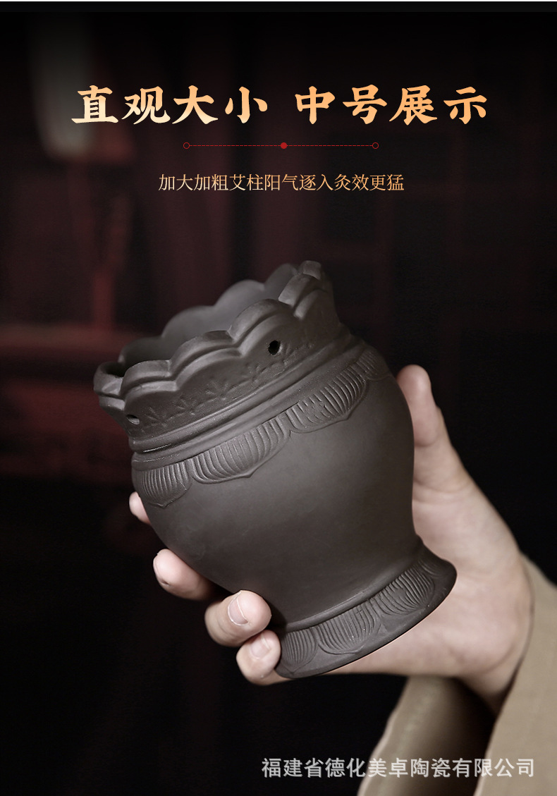 Purple Clay Moxibustion Fire Dragon Cup Ceramic Gua Sha Jar Portable Moxa Burner for Home Body Care 700g specifications