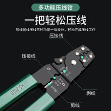 3YV54TF1�����Q�๦�܉���ñ����Ӊ����Q�^�������ӊA���Q�����