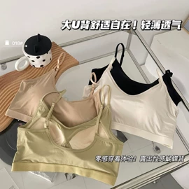 女士背心;裹胸、抹胸;吊带背心