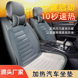 ��܇�ӟ����|���ƶ���12V늼ӟ����|܇�dë�q���|����һ�w�ӟ�|