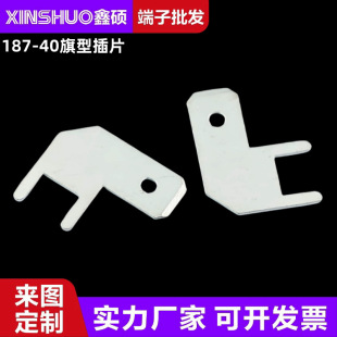 187-40���Ͳ�Ƭ��·�庸�Ӳ�Ƭ���P�B���� 4.8�������Դ��Ӳ��