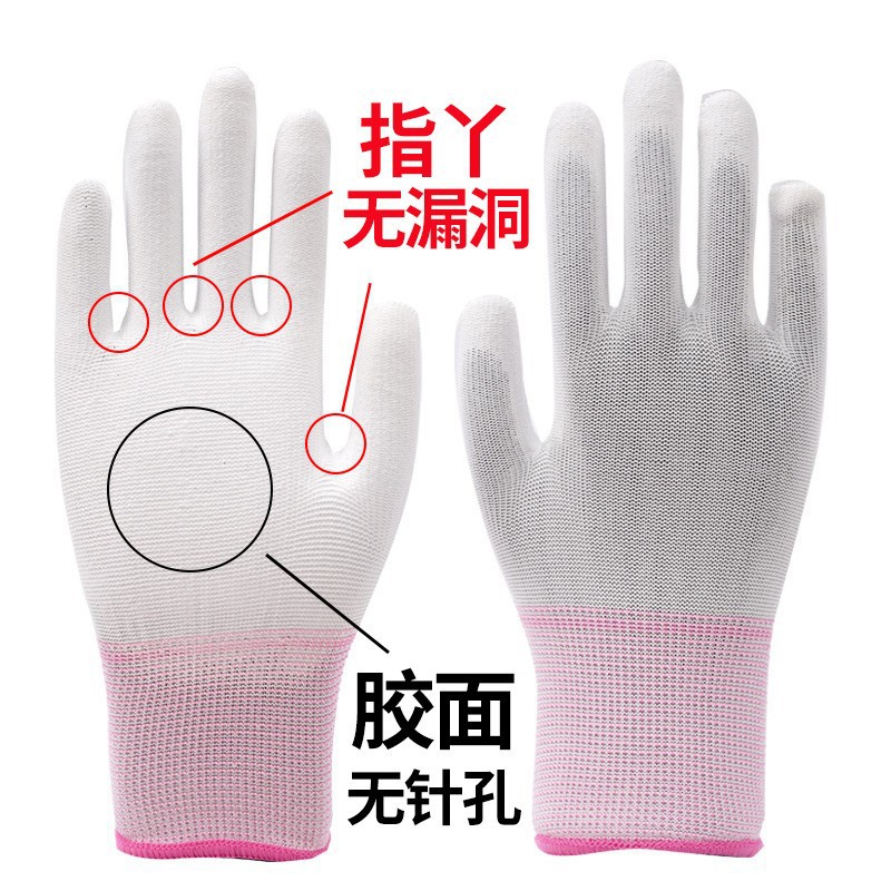 Guantes revestidos de PU guantes de trabajo revestidos antiestáticos de fábrica electrónicos libres de polvo blancos guantes revestidos de PU al por mayor