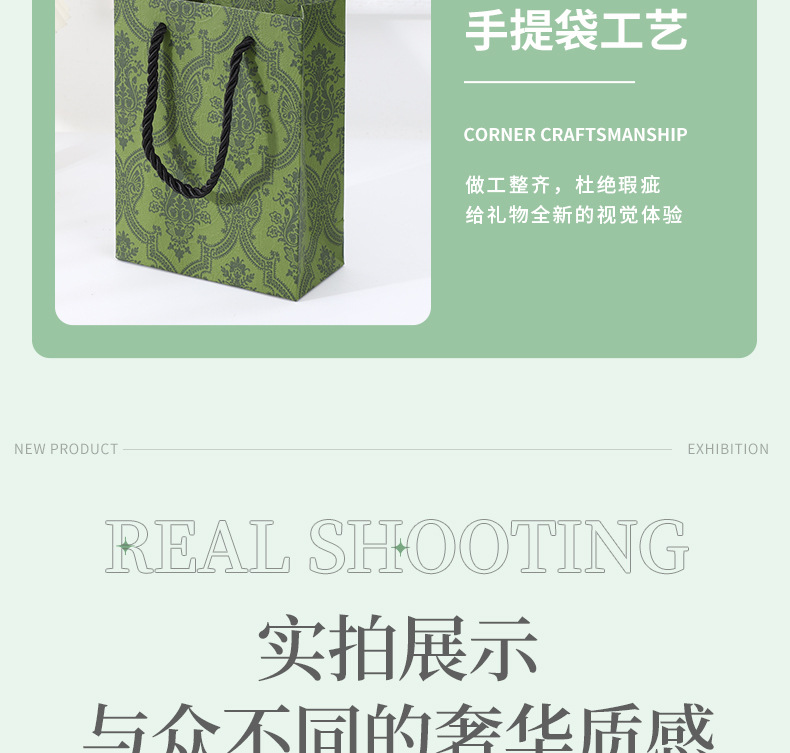 修改_21.jpg