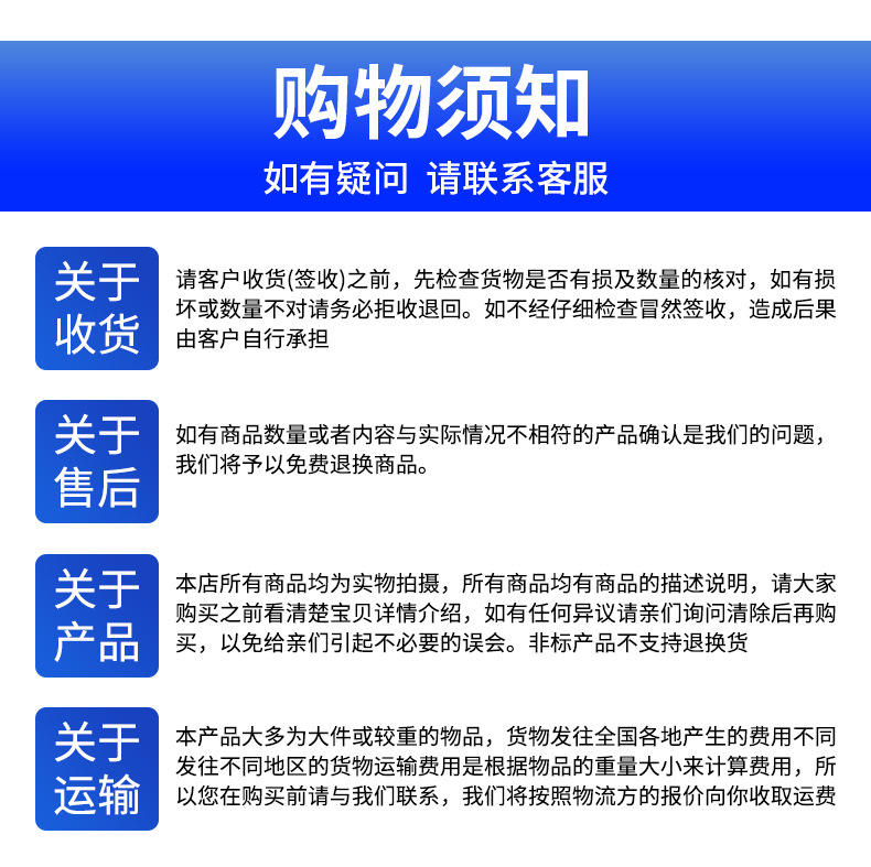 双边丝护栏 高速公路双边铁丝护栏网 圈地养殖隔离防护护栏详情12