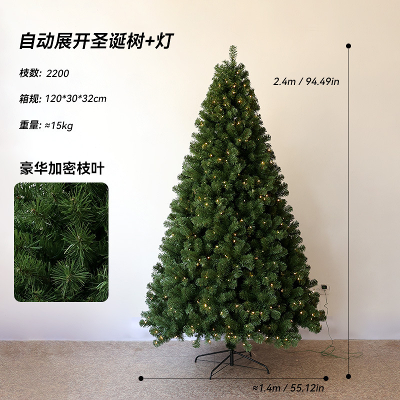 Nuevo árbol de Navidad transfronterizo gran simulación de lujo cifrado PVC expansión automática árbol luminoso decoración de árbol de Navidad