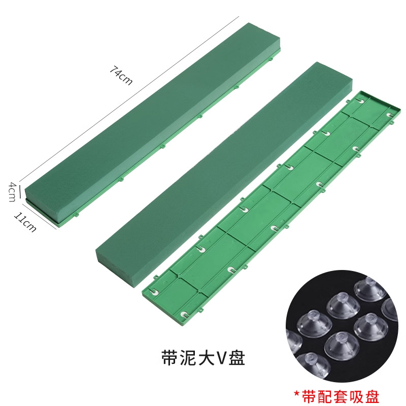 Coche de boda flor de barro al por mayor con ventosa en forma de corazón gran arreglo de flores en V barro boda accesorios de bricolaje suministros cabeza de coche de la boda flor fresca barro