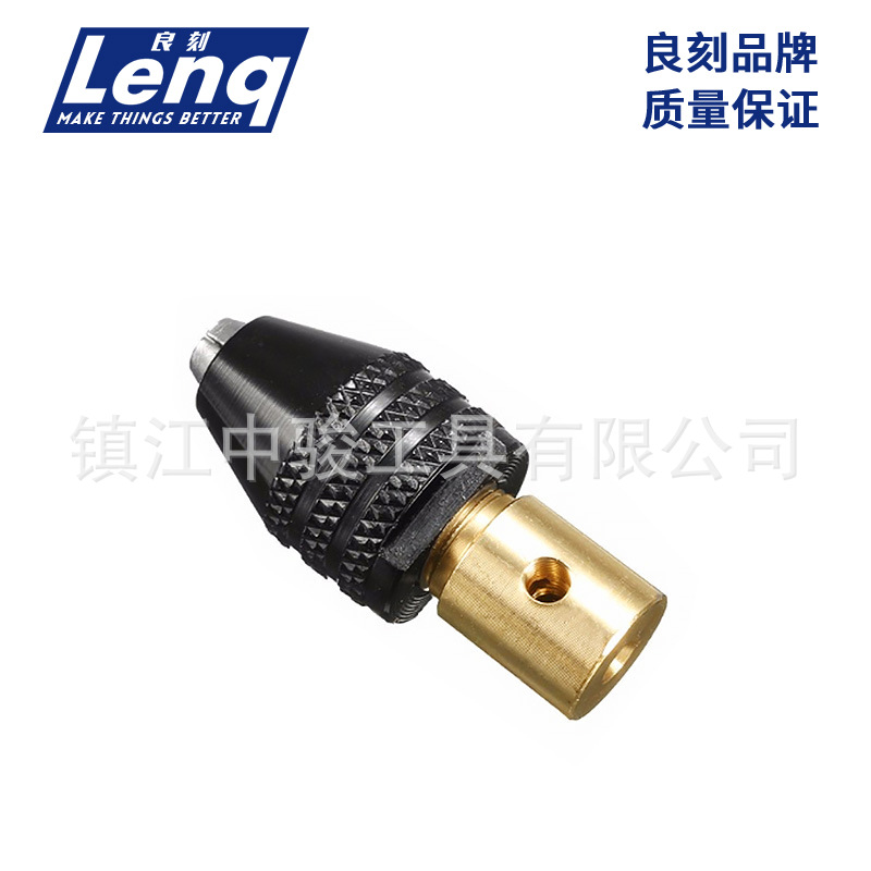 Multifuncional miniatura taladro eléctrico mandril de auto-apriete pequeño taladro eléctrico pinza taladro de mano carpintería latón taladro abrazadera Chuck eléctrico accesorios de molienda