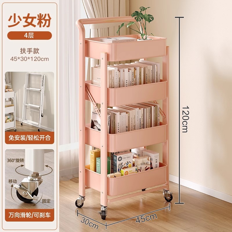 Estante de carro de la sala de deportes electrónicos, estante de almacenamiento de bocadillos extraíble multicapa de piso, plegable de metal integrado sin instalación