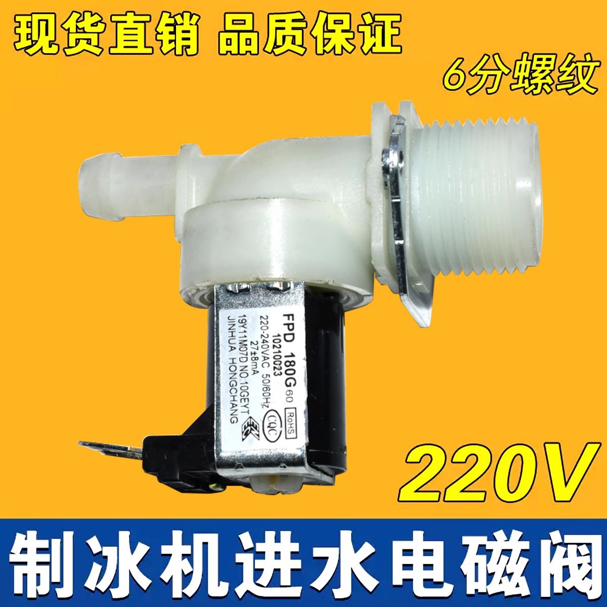 O1CN01XUeaju1iZcMDu3S7b_!!2989