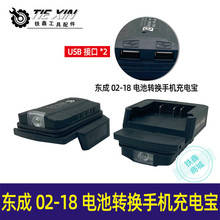 ��؛̖04961���|��02-18늳��D�Q�֙C��늌��D�Q�^�|��늄Ӱ����