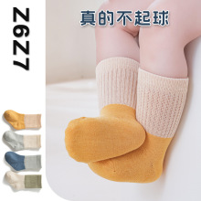 Ӥ�����Ӵ��﴿���޹���0-1������Ӥ���������ɿڱ��������ﶬ