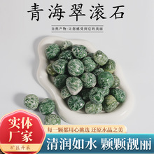 �����ຣ��Lʯ�~���쾰�b�ʯ�ຣ���ĥʯ�辰���^�b�ʯ�[��