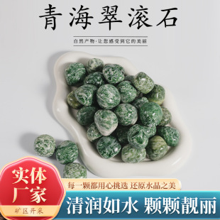 �����ຣ��Lʯ�~���쾰�b�ʯ�ຣ���ĥʯ�辰���^�b�ʯ�[��