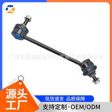 �����ڽݱ�����ƽ�����ͷC2D49529 C2C18572�ֻ��羳����