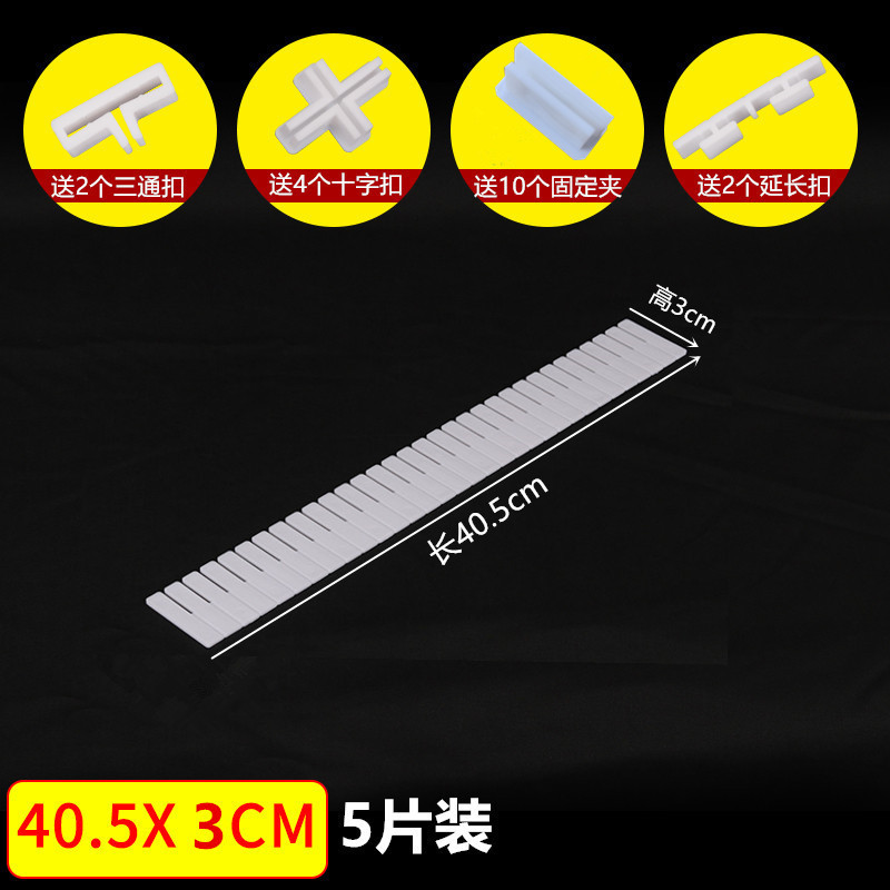 D 40.5*3cm (5 개) 10 고정. 네 개의 십자가. 2 접합 버클. 2 티