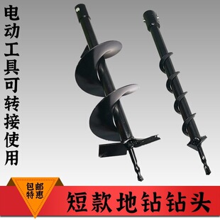 �����^�̿�45cm����ڿ���Nˮ�늄ӽ��^�@�ִ�ͥԺ�r�ù���