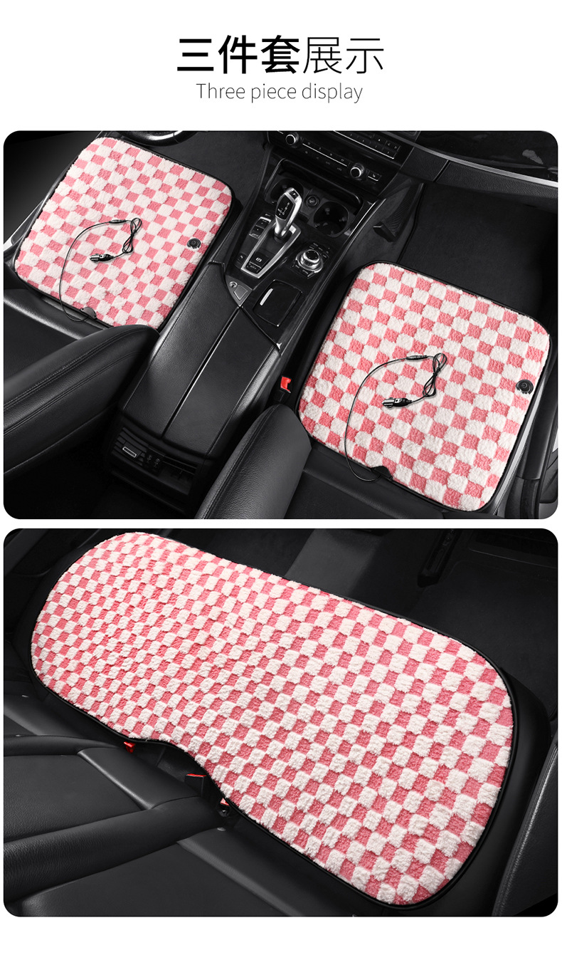 Graphene Car Heated Seat Cushion Winter Car USB Electric Heated Seat Cushion Cover Three-Piece Set Cross-Border Manufacturer Dropshipping