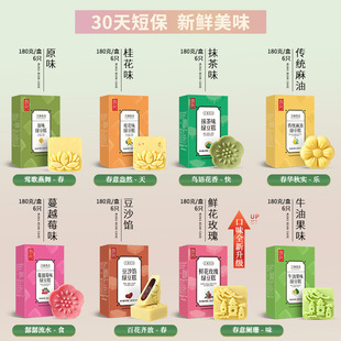 �G������ֶY�𻨸���y�����c�ĸ��c���e��ʳɾƵ����l��Ƥ