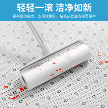 �L���Ӵ���sճë�� ճ�m��ճë���Lˢ�ϰ� ���m�LͲ��˺ʽճ�m��