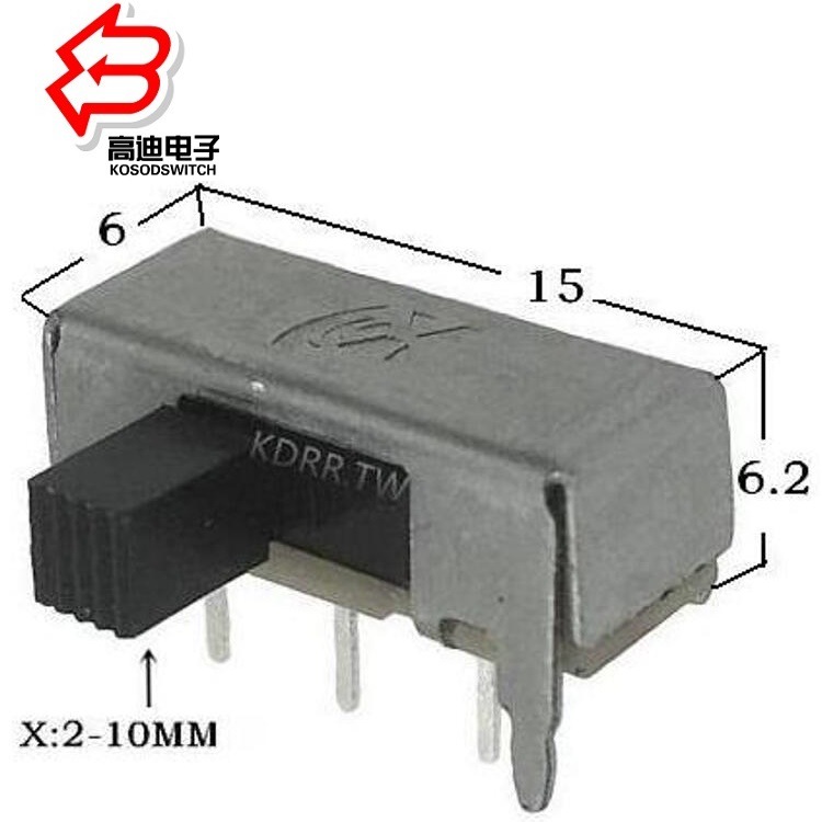 玻珠2档拨动开关2位 通讯医疗滑动开关2档 照明卧式2档波动开关