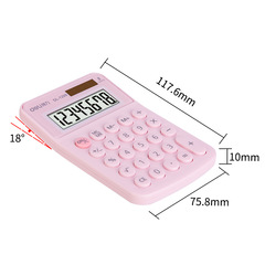 Dependable 1209A Computer Pastel Solar Dual Power 8-Digit Display Office Study Portable Calculator