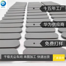 ���z�p���N ģ�ж��Ƽӹ������ܷ���z�|Ȧ���z�| �����M���OEM