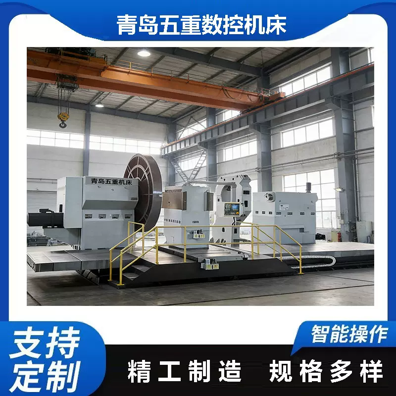 实力厂家重型卧车 大型卧式车床 精密加工 按需打造厂家直供
